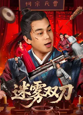 女生扒开腿让男生插